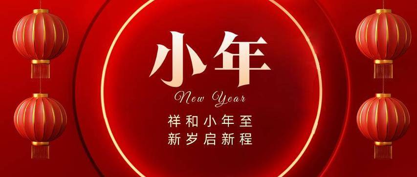 北京头条【红色文化诗歌精选044期】(图33)