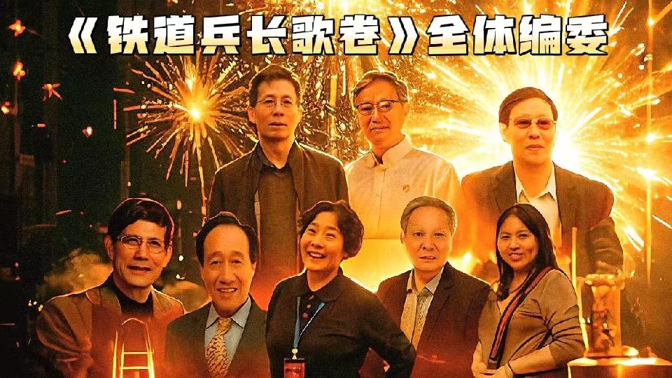 微信图片_20250114100336 微信图片_20250114100336