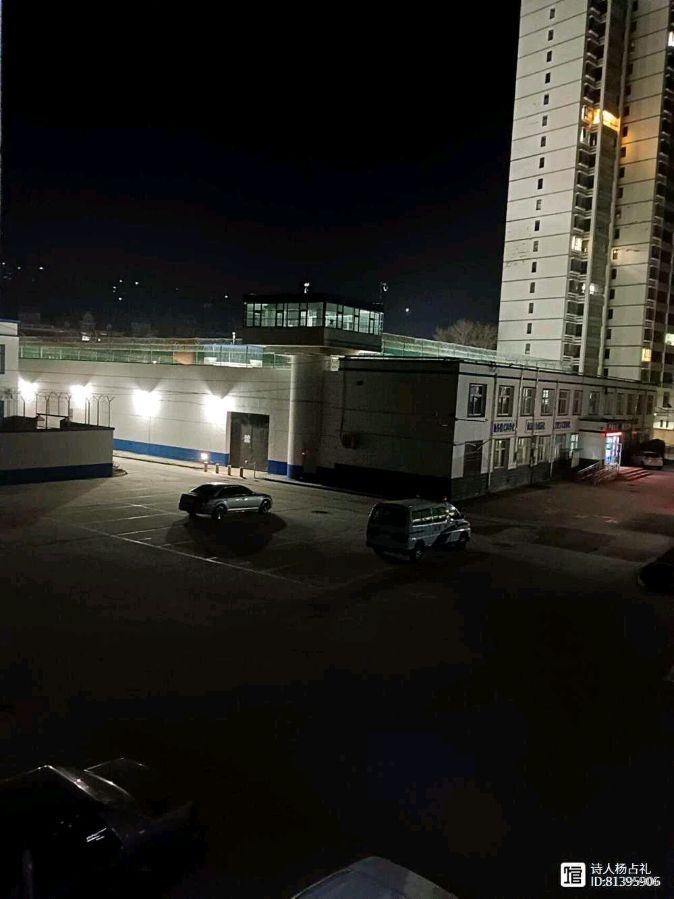 杨占礼诗歌 监门