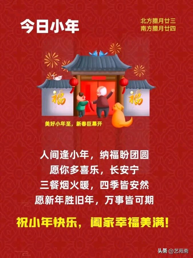 《王宗先现代诗人现代诗及古诗词牌赏析》作者:王宗先 [中国现代诗歌文化传媒]（图6）