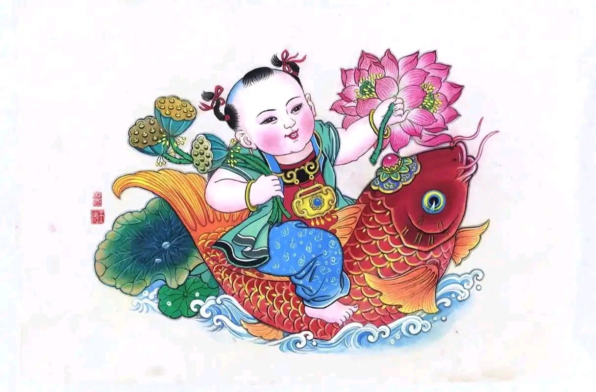 丁淑云：新年感怀‖巴彦诗词楹联协会【830】（图3）