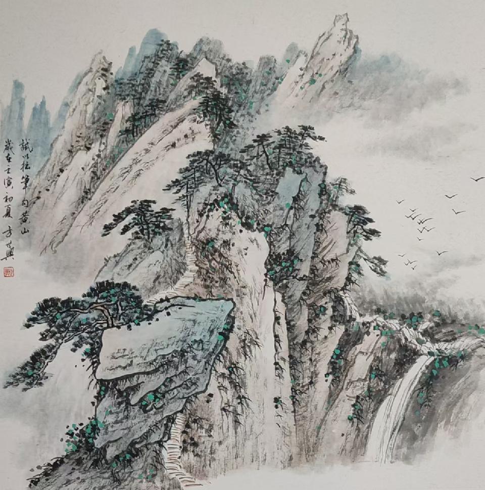 中华诗艺社黑龙江分社网络平台隆重举行2024年度表彰大会【2025第051期】（图27）