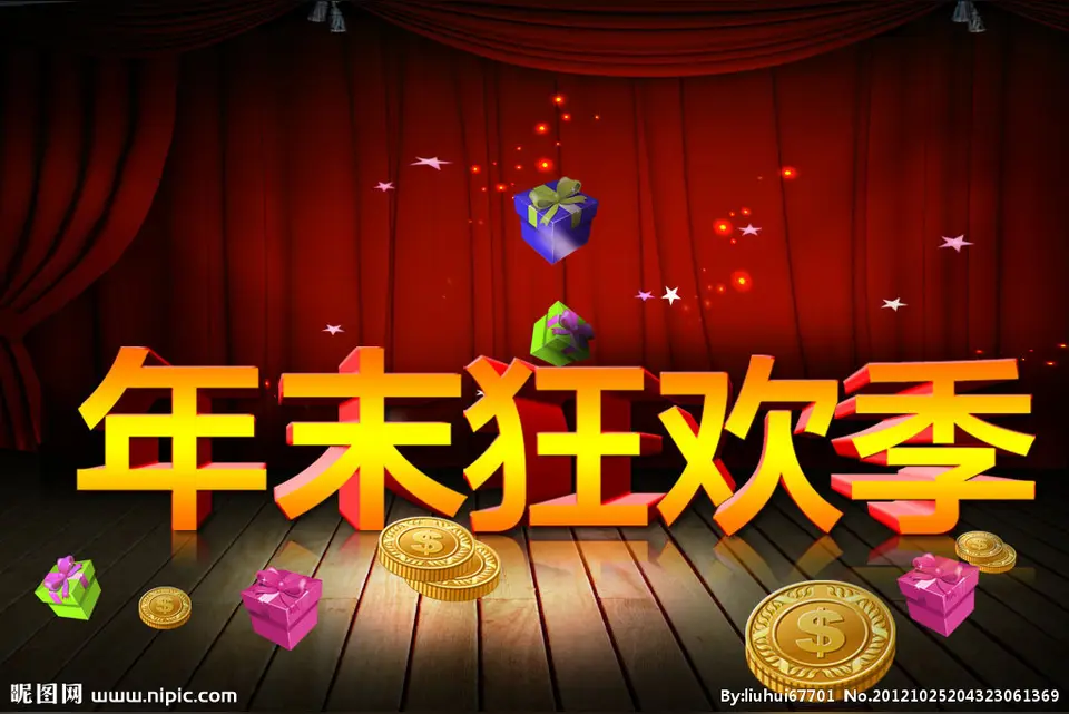 竹枝词（文/张华兴）……莲叶之珠文学社（图4）