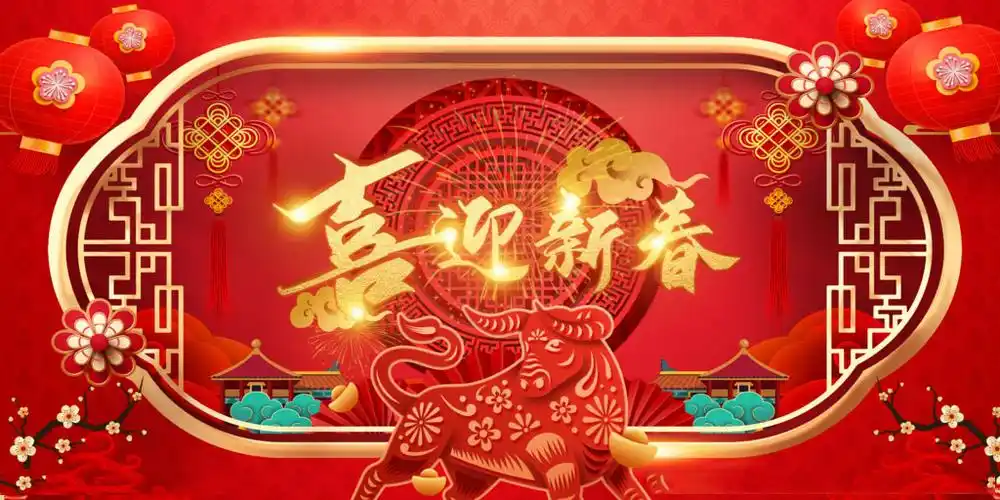 【国风燕赵诗社】高和平老师个人诗词专辑与您共享！（三）（图11）