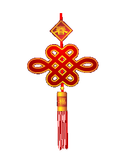 【国风燕赵诗社】高和平老师个人诗词专辑与您共享！（三）（图10）
