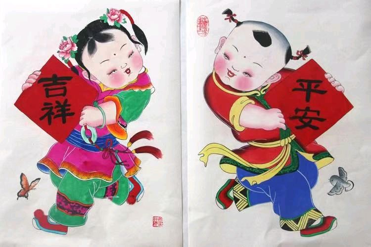《九江文学社：北京头条》欢庆小年专刊（图27）