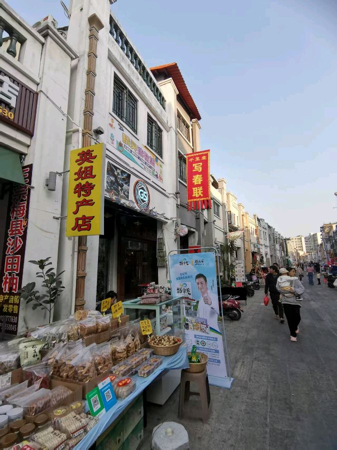 广东惠州水东街掠影（之二）/摄影：王夫（图8）