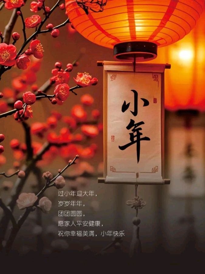 小年乐 曾宪云（图3）