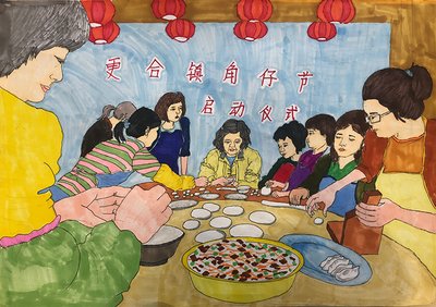 《辞旧迎新话春节》作者:成振林/陕西宝鸡（图4）