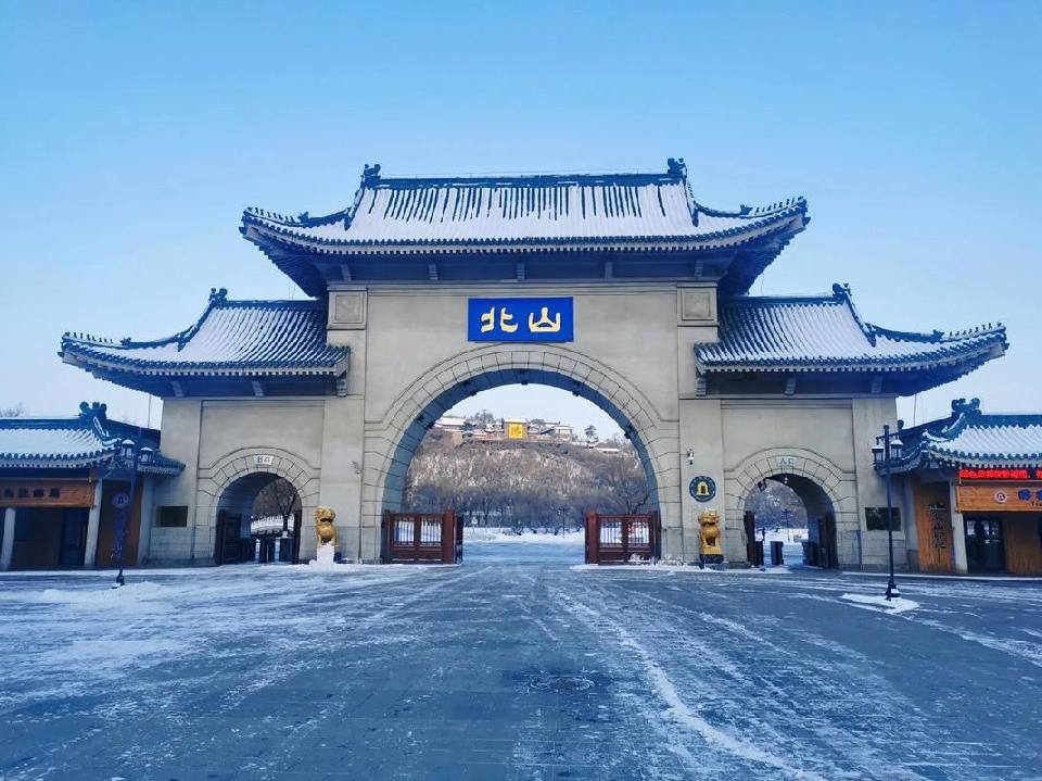 刘山：《北山》海外头条（图5）