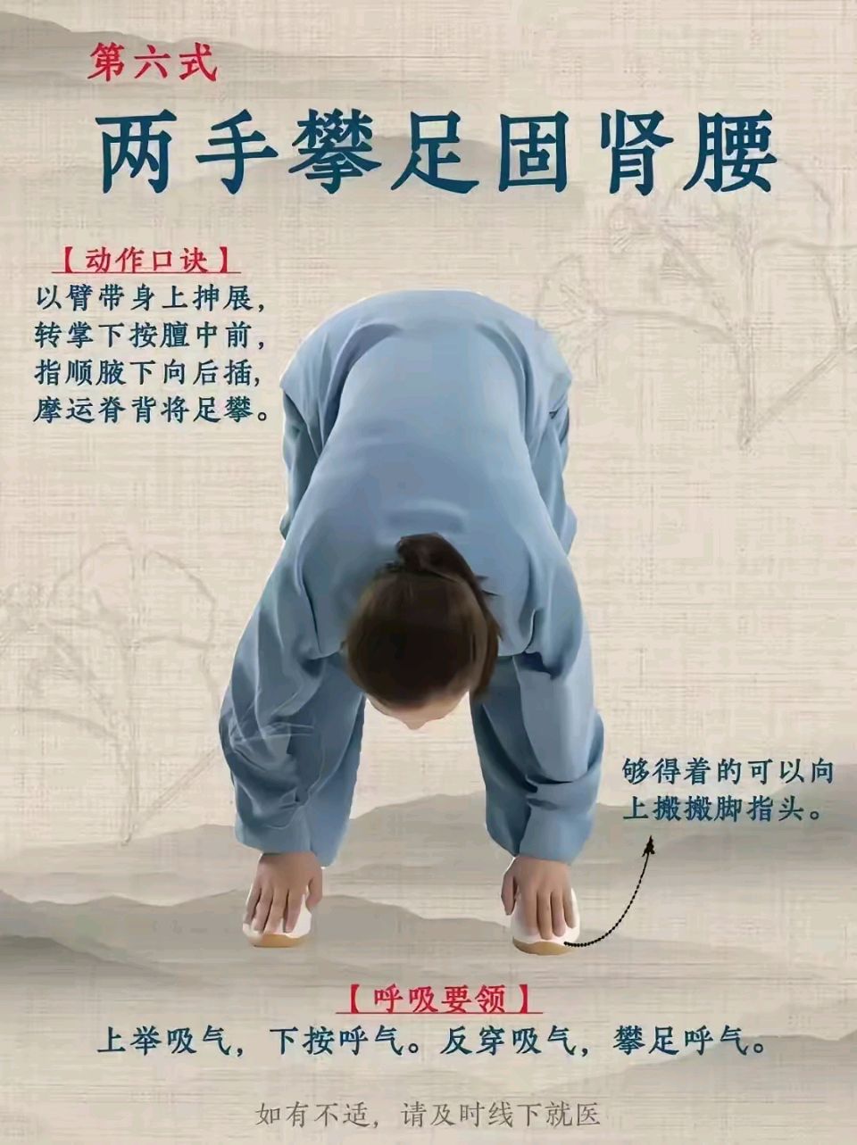 新年快乐（图8）
