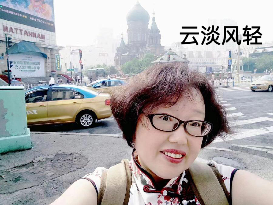 云淡风轻：《大寒》海外头条（图6）