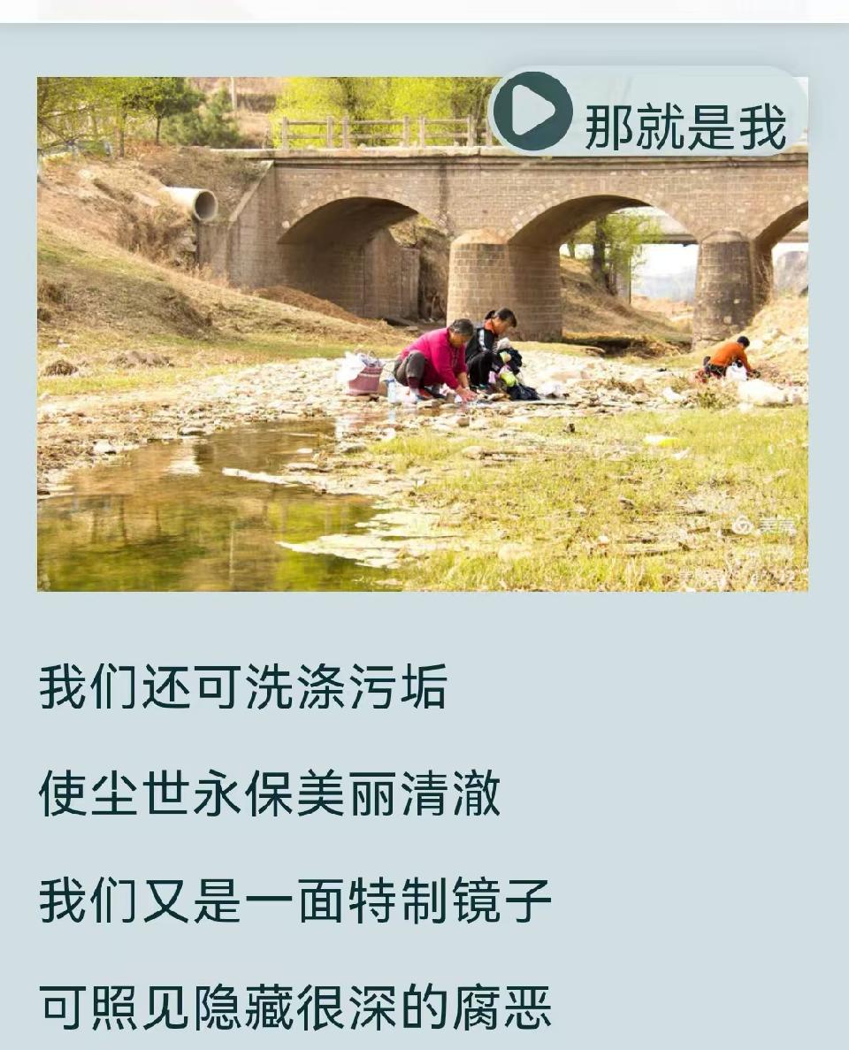【名家诗坛】山抹微云，瑞雪兆丰年（外二首）海外头条（图7）
