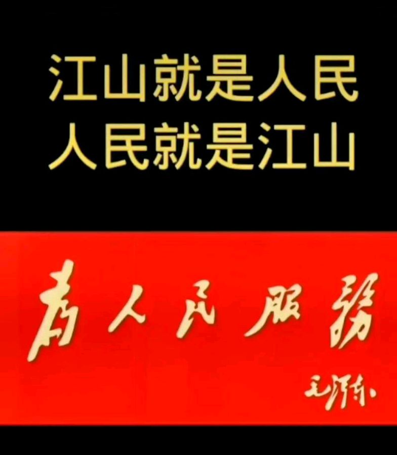 丰茂春‖怀念（图4）