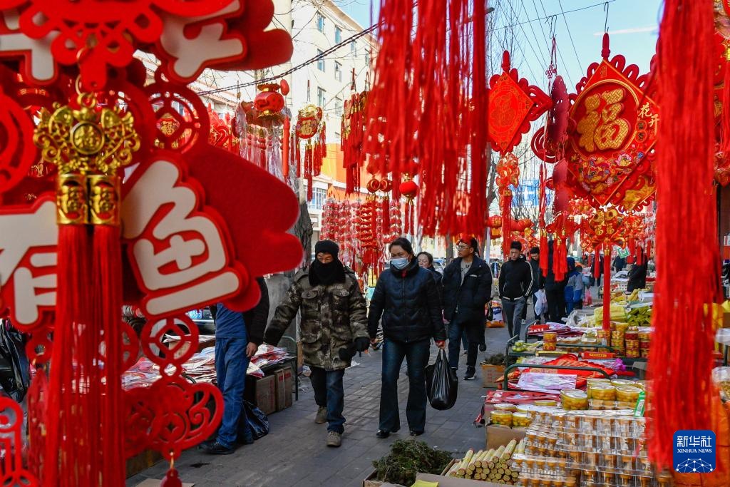 【新诗大观】春节，我的年味||文/郭清晓（图3）