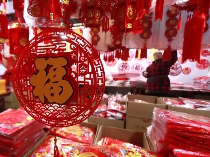 【新诗大观】走过大寒||文/康秀炎（图2）