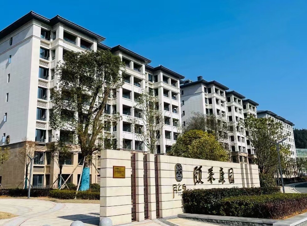 【卓然艺术联盟】温汤月之泉我的理想家园｜作者/朗诵：易娅娟（总2457期）（图3）