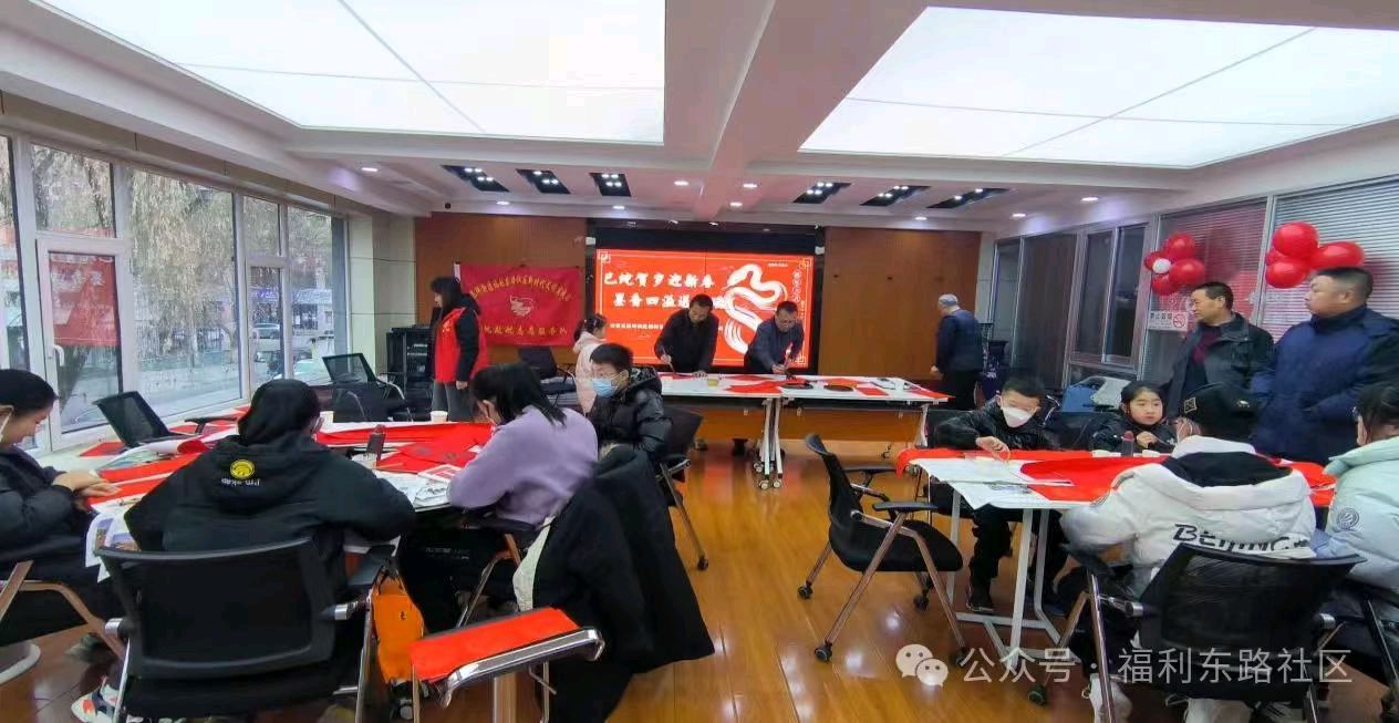 巳蛇贺岁迎新春，墨香四溢送福瑞一一社区写春联送祝福文化活动剪影（图3）
