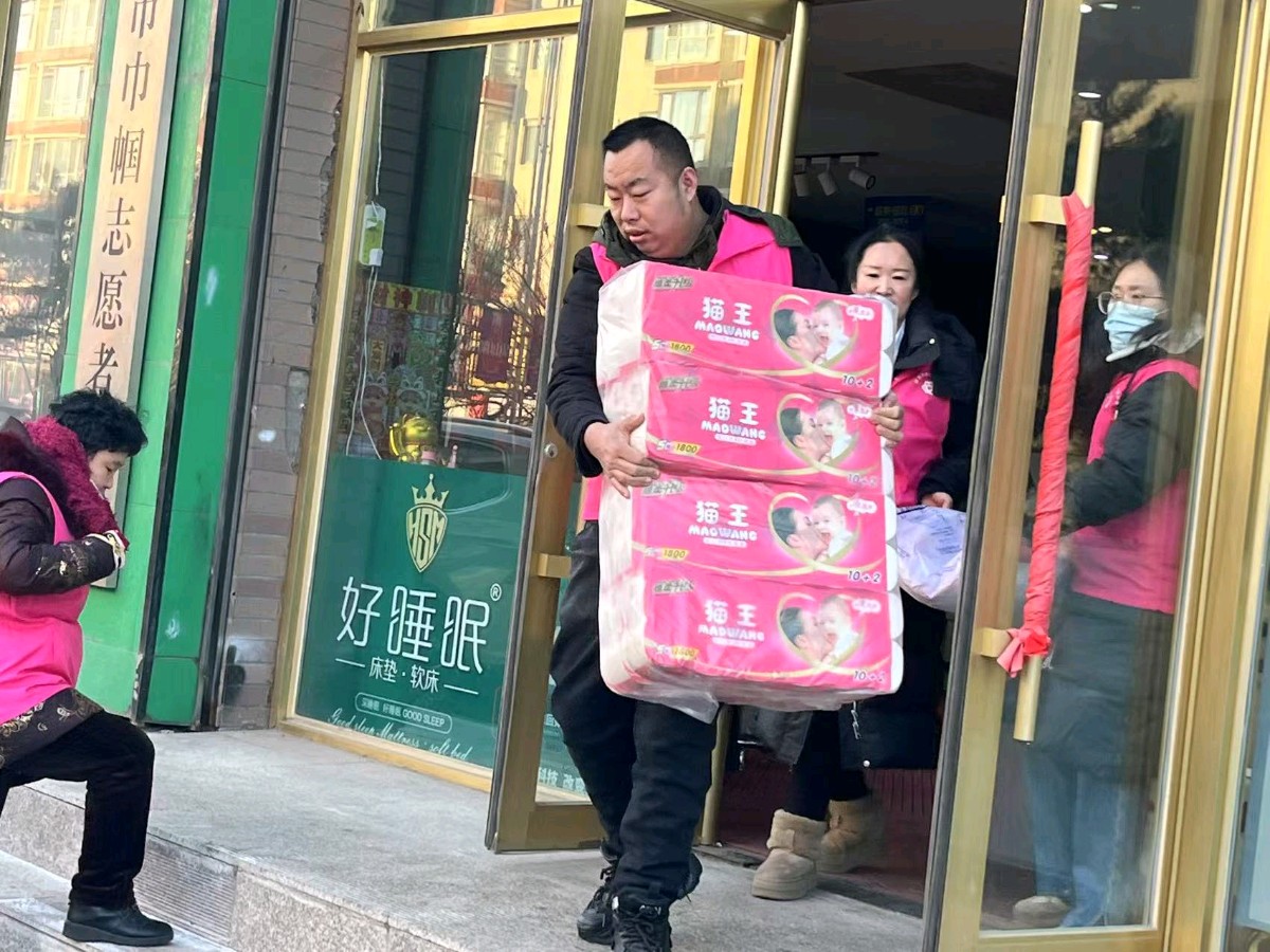 天宇《爱的涟漪》‖诵读:周伟(幽兰)（图6）