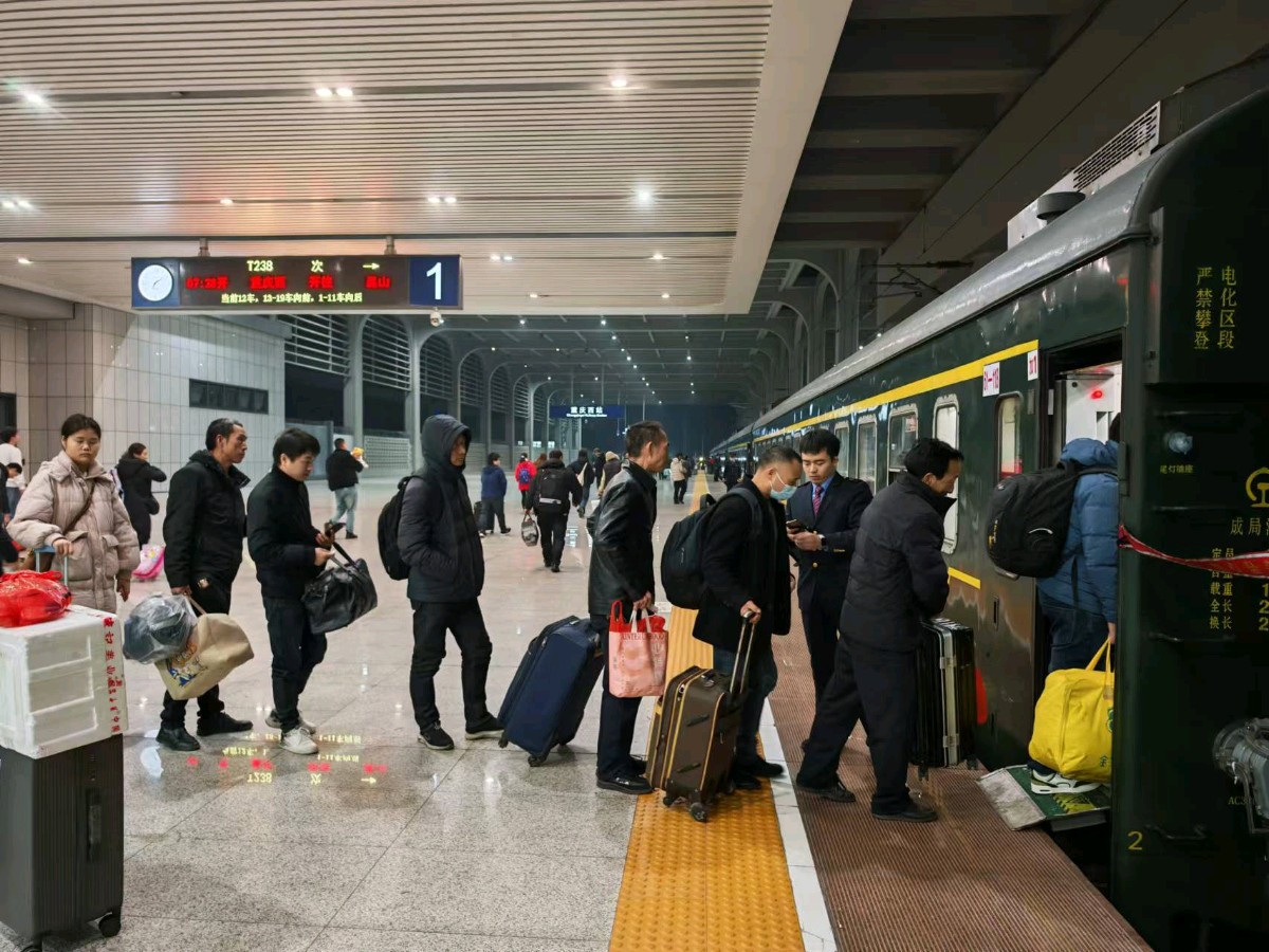 「春运快报」涪工春运团旗红‖涪陵工务段关团联手兵分三路战春运（图44）