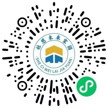 2025‘伽什’杯中式台球青年联赛暨首届台球慈善公益活动即将启幕，助力公益事业（图3）