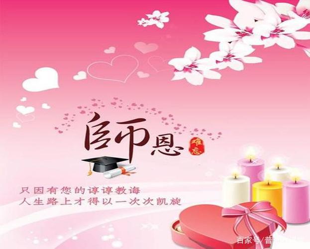 【散文】《难忘我的中学校园》 作者:强军/陕西宝鸡（图7）