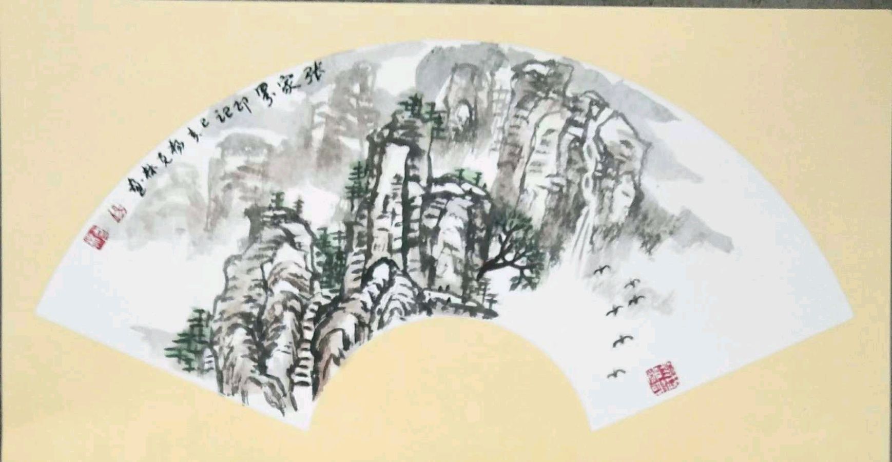 【国风社陕西分社】月刊48期（总第59期）喜迎乙巳金猴年 国风文友心相连*2025年元旦“两社”优秀实力派作者精华作品选辑＿北京头条•西北头条•都市头条发布！（图39）