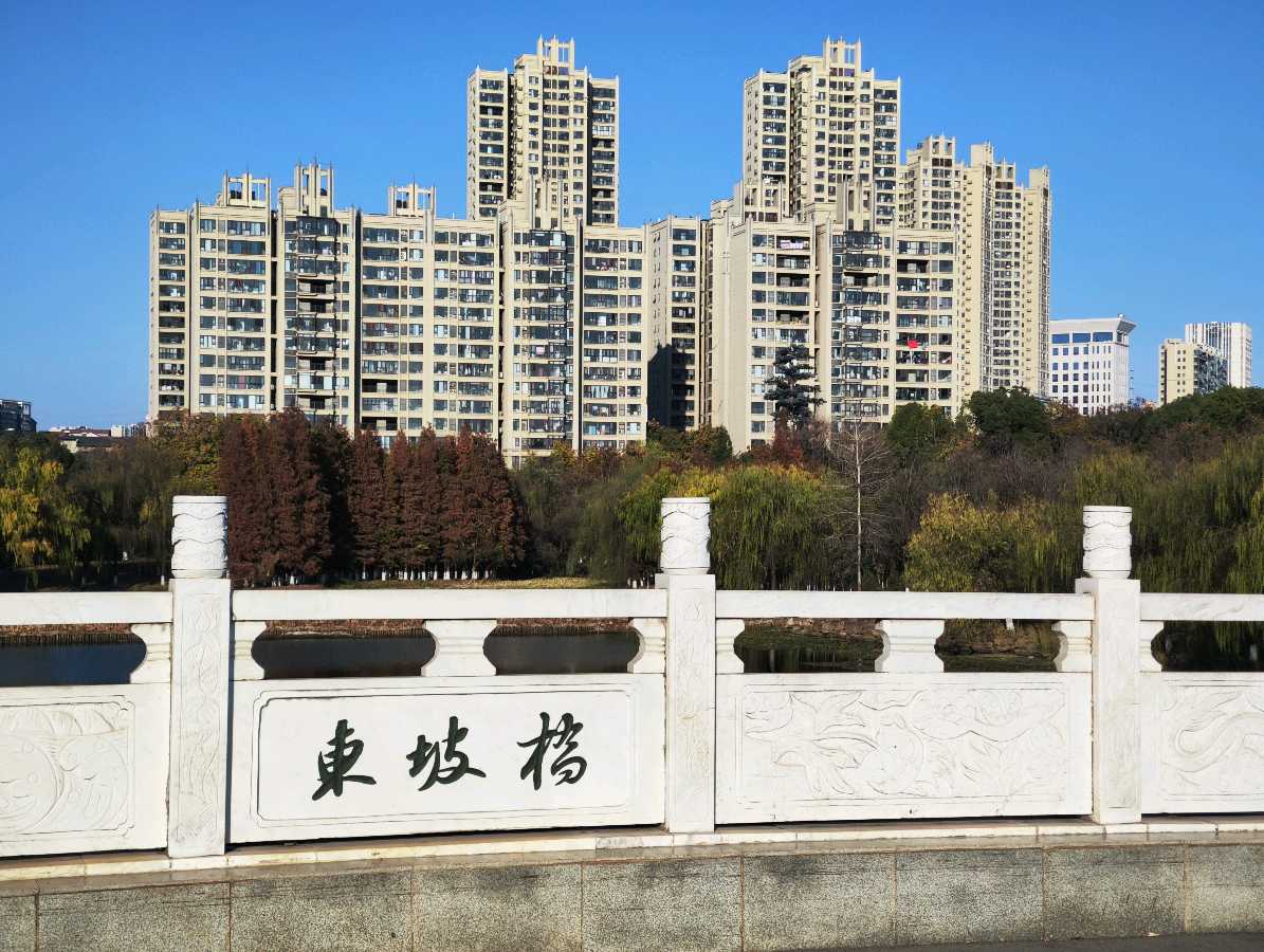 浓浓的春节意，亲亲的黄冈人，美美的黄冈景，随记《参战老兵杨松成》回家过年！（图22）