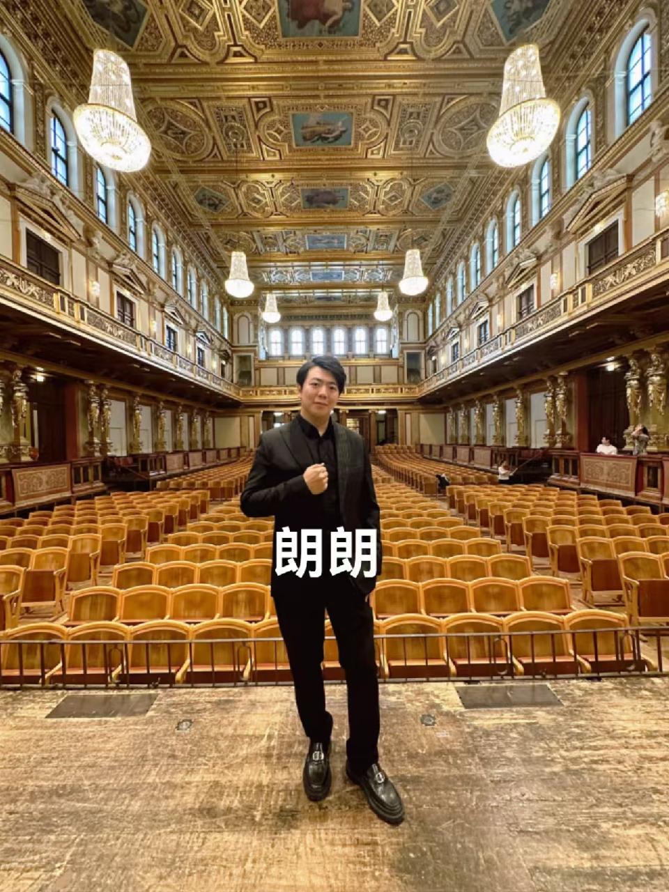 （叙事散文诗）维也纳：作者/丁培恭/海外头条（图12）