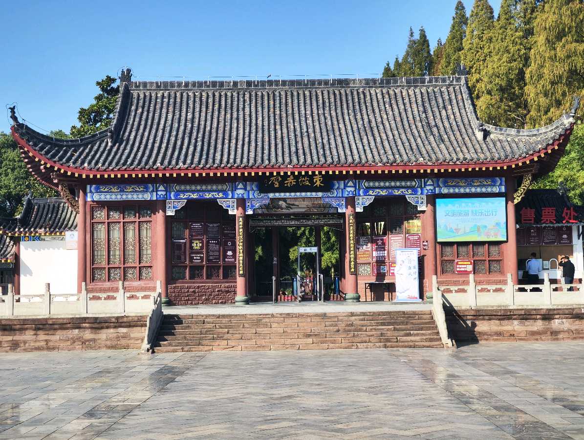 浓浓的春节意，亲亲的黄冈人，美美的黄冈景，随记《参战老兵杨松成》回家过年！（图28）