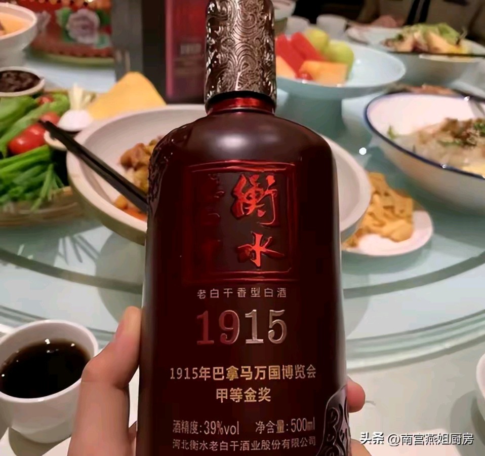 《七绝南行记》作者:郭小林 [中国现代诗歌文化传媒]（图7）