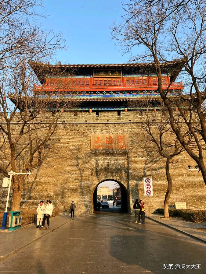 《七绝南行记》作者:郭小林 [中国现代诗歌文化传媒]（图6）