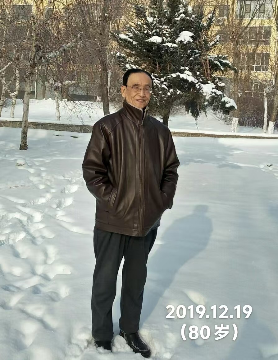过年了 说年话(连载二) 作者Ⅱ周大策(图5)