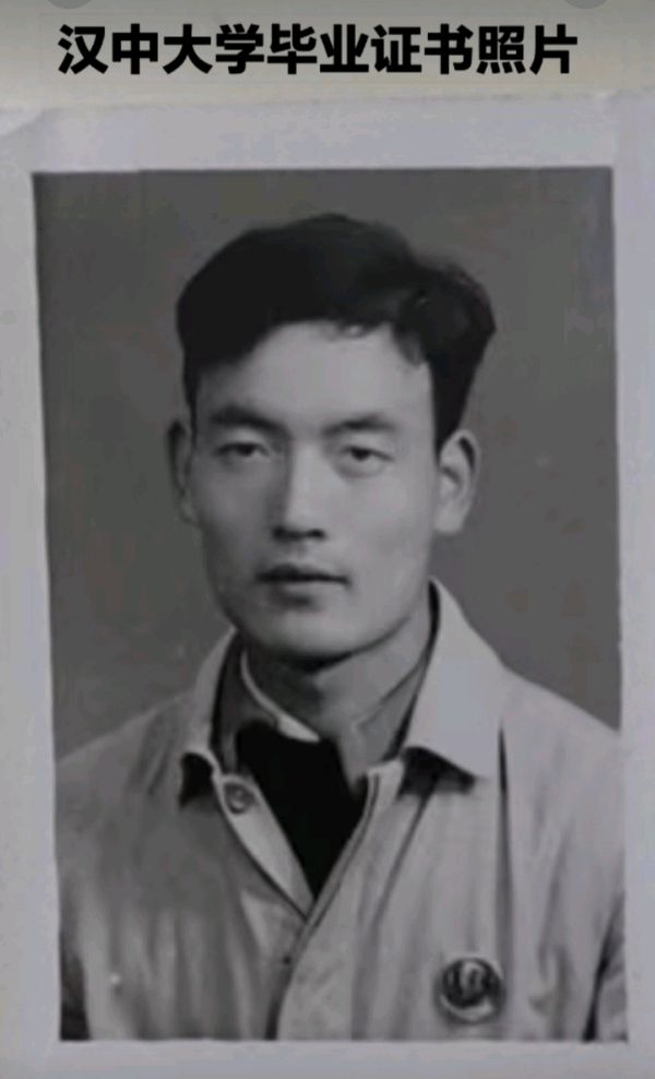 赵長民(旭东)编辑转发袁秋乡《带着灯的邢小俊》(图2)
