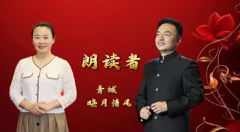 蛇年共赏---酷音论坛小伙伴 朗诵12首辞旧迎新古诗词巅峰之作|海外头条(图8)
