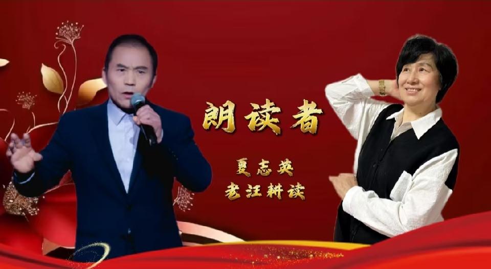 蛇年共赏---酷音论坛小伙伴 朗诵12首辞旧迎新古诗词巅峰之作|海外头条(图11)