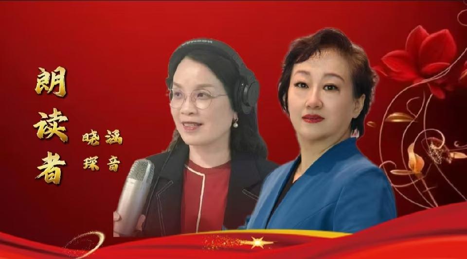 蛇年共赏---酷音论坛小伙伴 朗诵12首辞旧迎新古诗词巅峰之作|海外头条(图12)