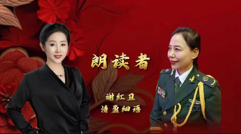 蛇年共赏---酷音论坛小伙伴 朗诵12首辞旧迎新古诗词巅峰之作|海外头条(图16)