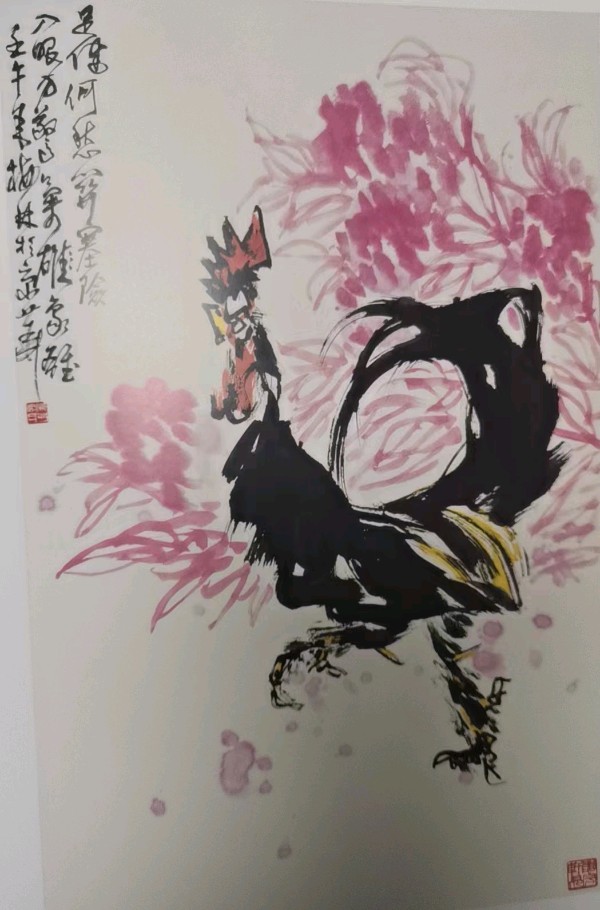 心尘文艺 第1534期(图4)