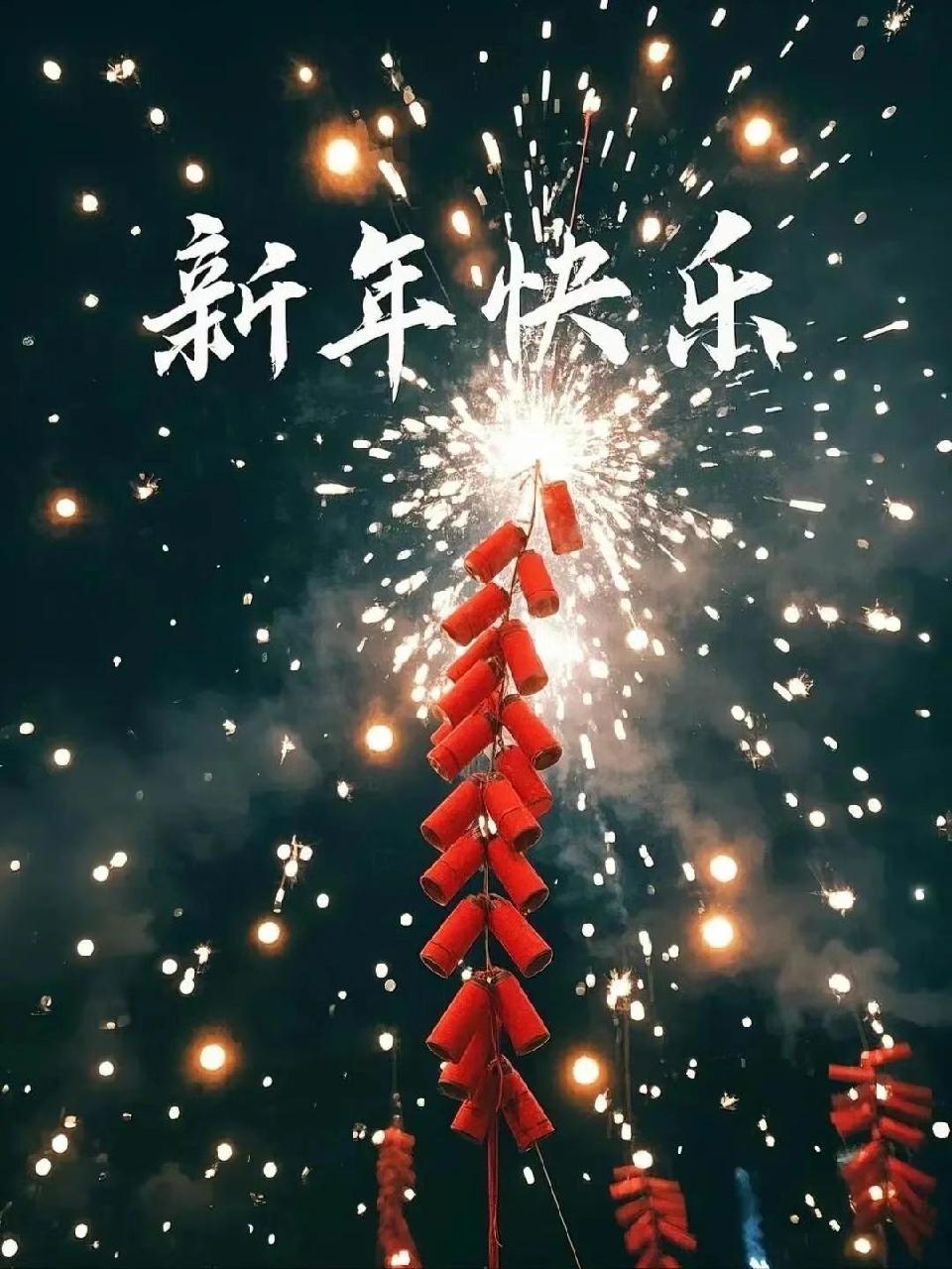 世界华人文学城【美洲文旅】第三十五期周刊//本期主题：欢欢喜喜过大年（图12）