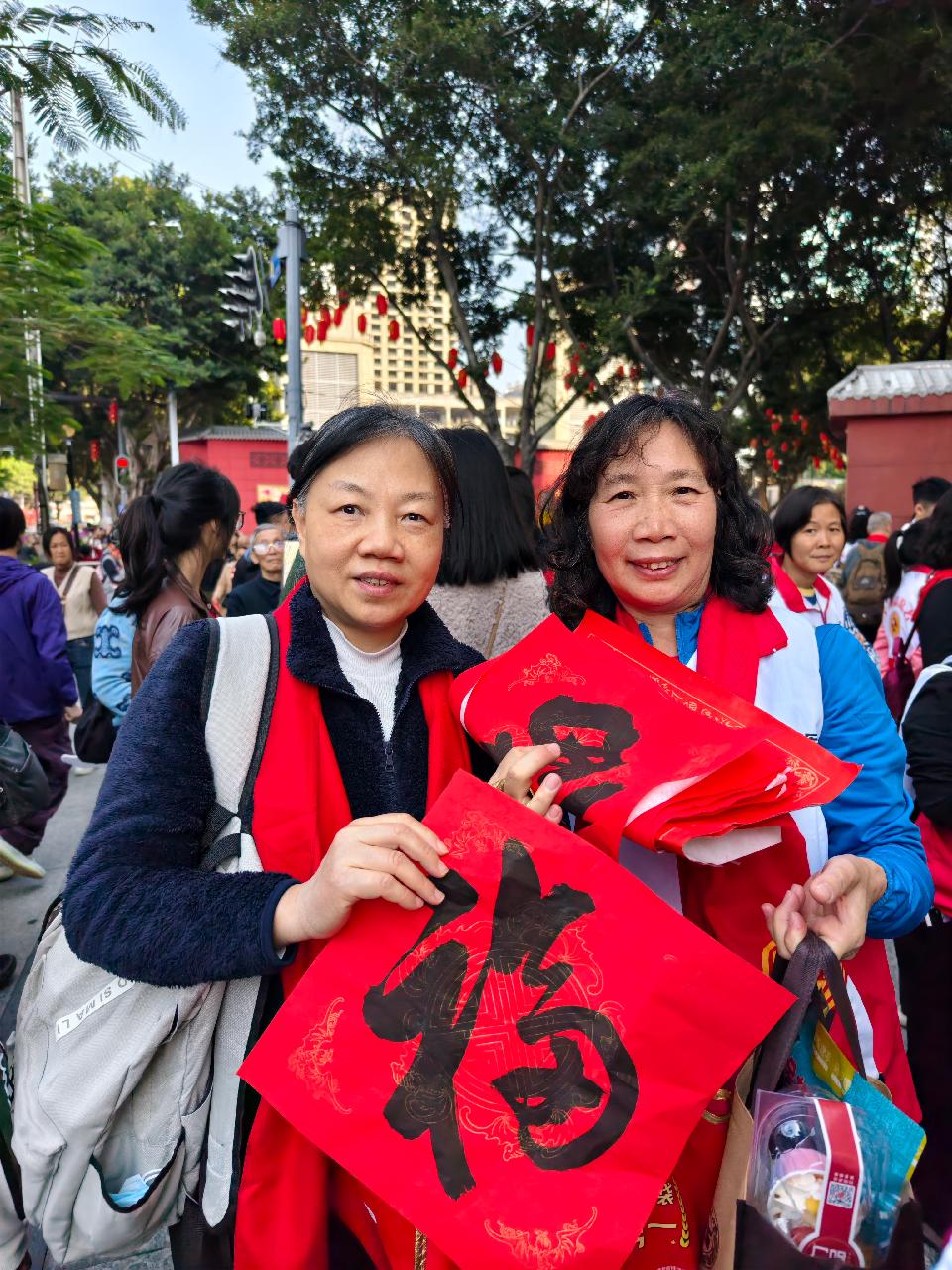 开年行善 粤狮行动（图11）