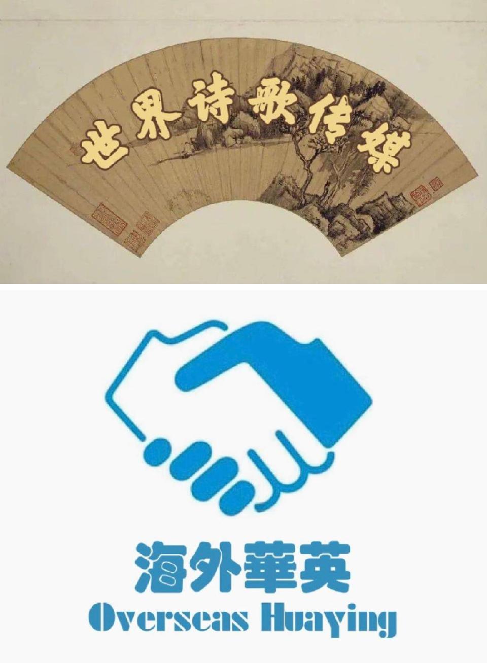 《作自己掌灯的人》诗/爱百合 朗诵/白雪【海外華英】