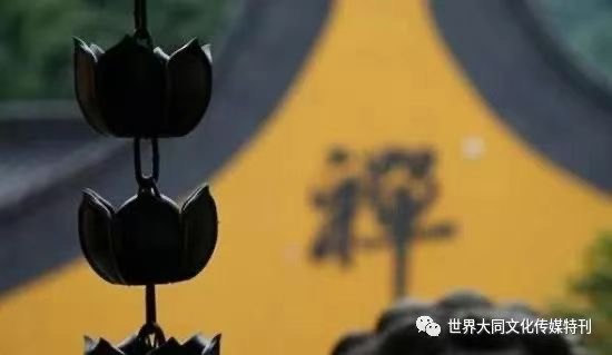 《鹰暮穷途》（一百零七）作者/三木秉风（周凤森）（图7）