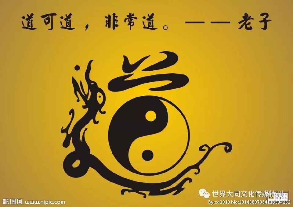 《鹰暮穷途》（一百零七）作者/三木秉风（周凤森）