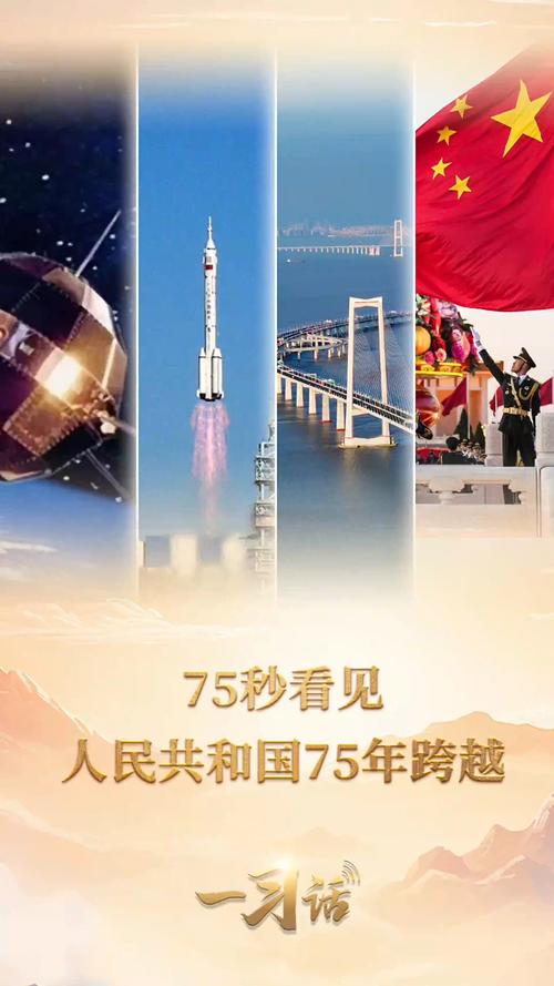 三木秉凤文化团队2025年新春寄语作者/三木秉凤（周凤森）（图4）