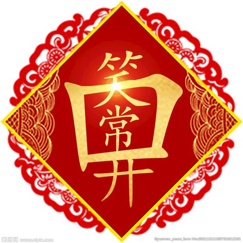诗组 作者/诗人刘希东（图4）