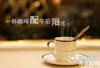 《作自己掌灯的人》诗/爱百合 朗诵/白雪【海外華英】（图4）