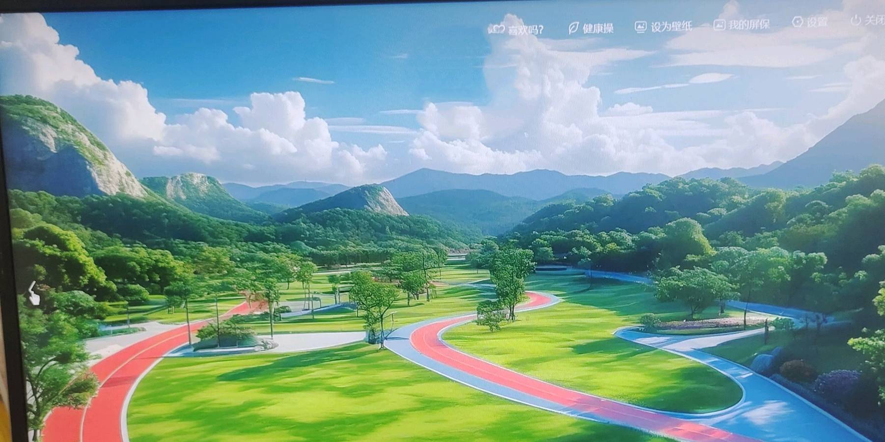 【短诗快递】山东林伯虎‖过年如过关