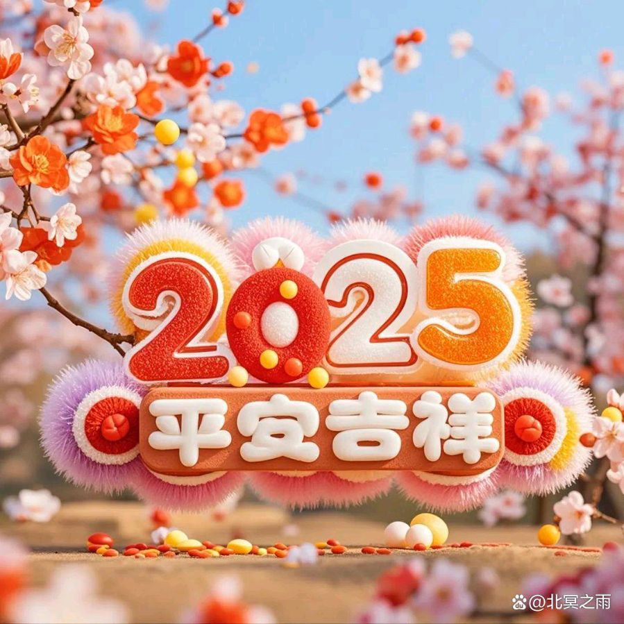 [北京头条]江苏盱眙县诗人刘文亚老师的精选作品(专辑第121期)（图8）