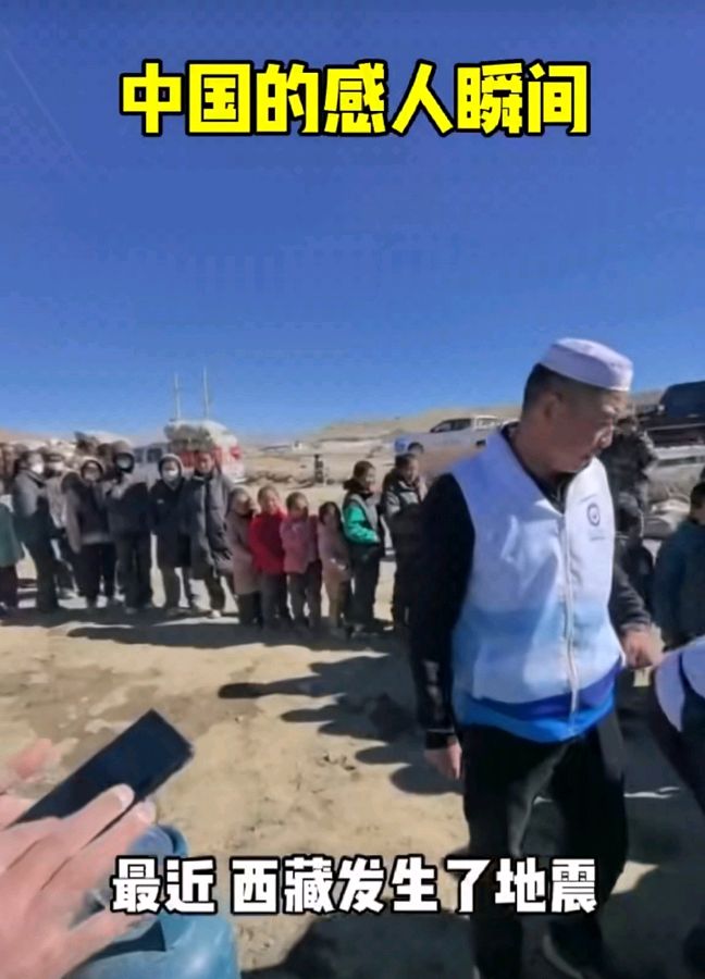 【豆蔻诗社】七言诗（古风）两种制度两重天——中美两国抢险救灾之对比作者/梅楠梓（图2）